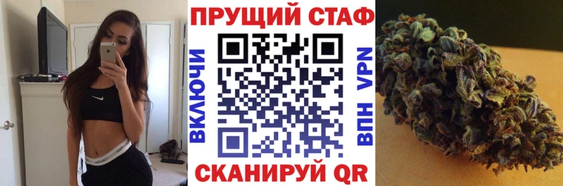 Наркошоп купить АМФ  Бошки Шишки  А ПВП  Меф  Псилоцибиновые грибы  ГАШ  Cocaine  Дорогобуж