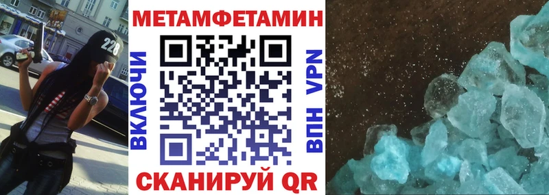 Купить закладки  Дорогобуж  Амфетамин Розовый 