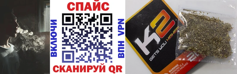 Бутират жидкий экстази  Купить закладки  Дорогобуж 