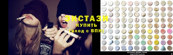 мефедрон мука Каменногорск