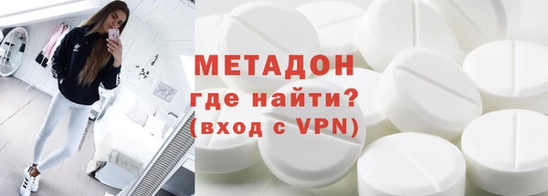 трава Каменка