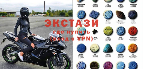 трава Каменка