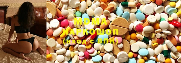 мефедрон мука Каменногорск