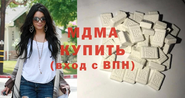 мефедрон мука Каменногорск