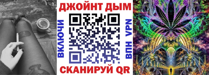 Купить где  Дорогобуж  Бошки Шишки THC 21% 